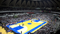 Palais des sports - 