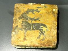 Musée d'art et d'archéologie - 