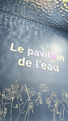 Usine des eaux d’Auteuil - 