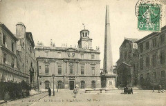 Église Sainte-Anne  ou Saint-Jean - 