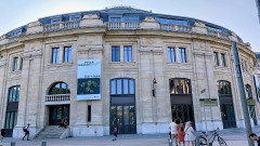 Bourse de commerce - 
