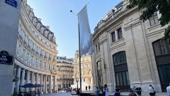 Bourse de commerce - 