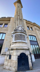 Ancien hôtel de Soissons - 
