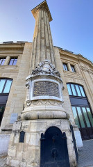 Ancien hôtel de Soissons - 