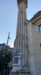 Ancien hôtel de Soissons - 