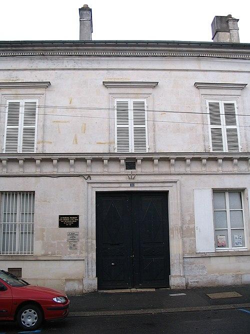 Musée de France Musée Alexandre Dumas situé à Ancienville