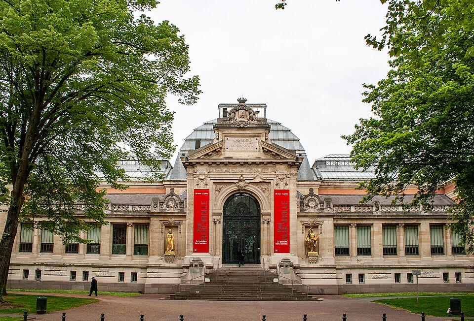Musée de France Musée des Arts et de l'Archéologie de Valenciennes situé à Aulnoy-lez-Valenciennes